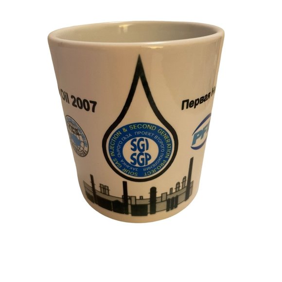 First Oil 2007 SGI SGP Sour Gas Injection Russia Coffee Mug Cup Made In England - Picture 1 of 9
